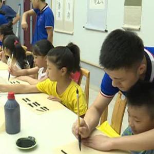 Elite care for the children of the employees