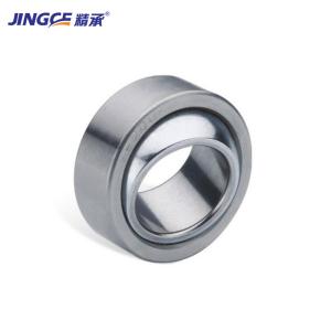Fish-eye Bearing GE UK