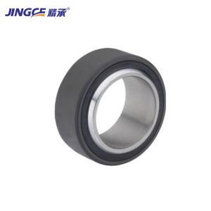 Spherical Plain Bearing/Joint Bearing GE 40 UK 2RS