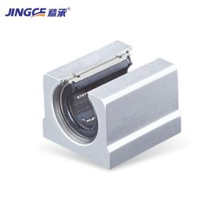 SBR Linear Guide Rail Bearing for CNC