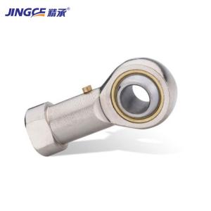  PHS 6 PHS6 Spherical Plain Joint Bearing PHS  Rod End Bearing PHS30