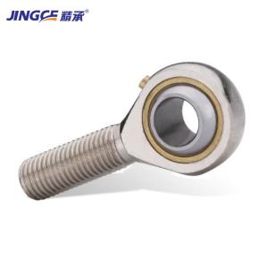 Manufacturer Direct Sales  POS6 Internal Thread Right Left Fisheye Bearing Rod End Bearing