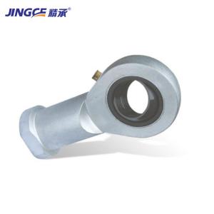 Rod End Bearing SI8ES SI10ES SI12ES SI15ES SI17ES SI20ES SI25ES SI30ES SI35ES SI40ES SI50ES SI60ES SI80ES Ball Joint Bearings