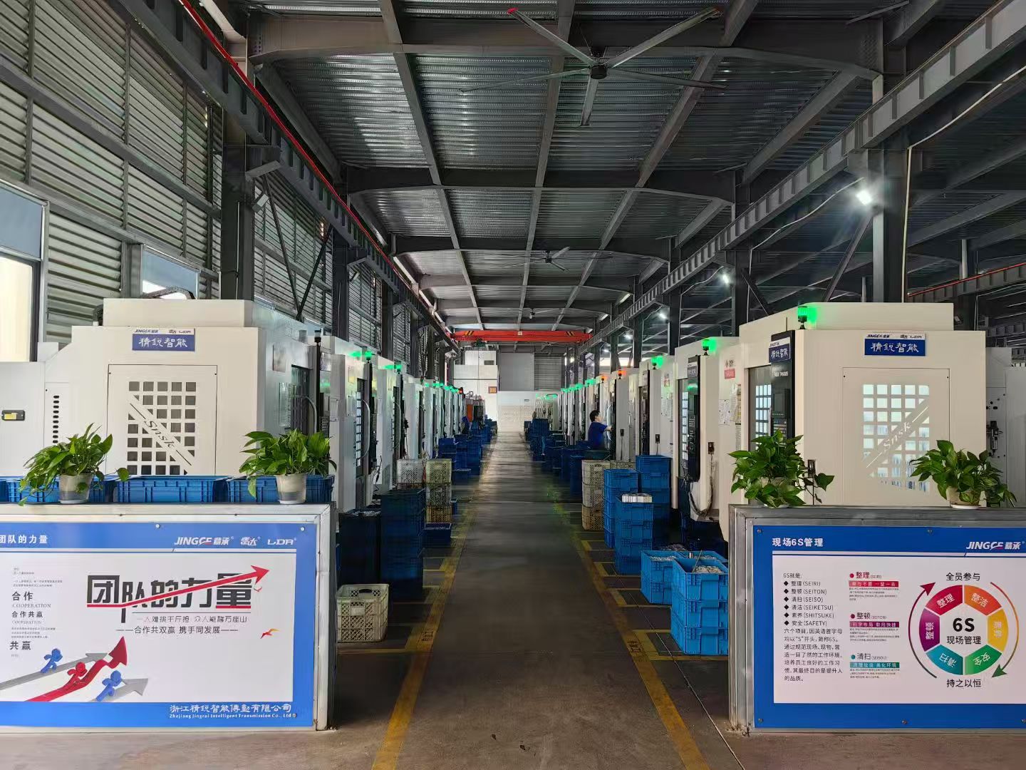 Aluminum slider workshop